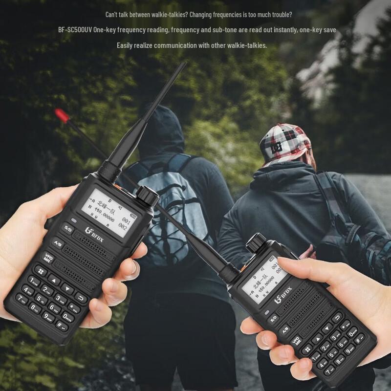 Beifeng BF-SC500UV Dual Band Handheld Walkie-Talkie (CN version)