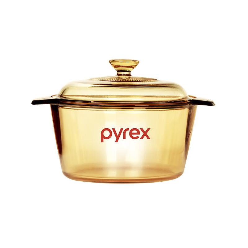 Pyrex Belle 3L Transparent Glass Soup & Milk Pot