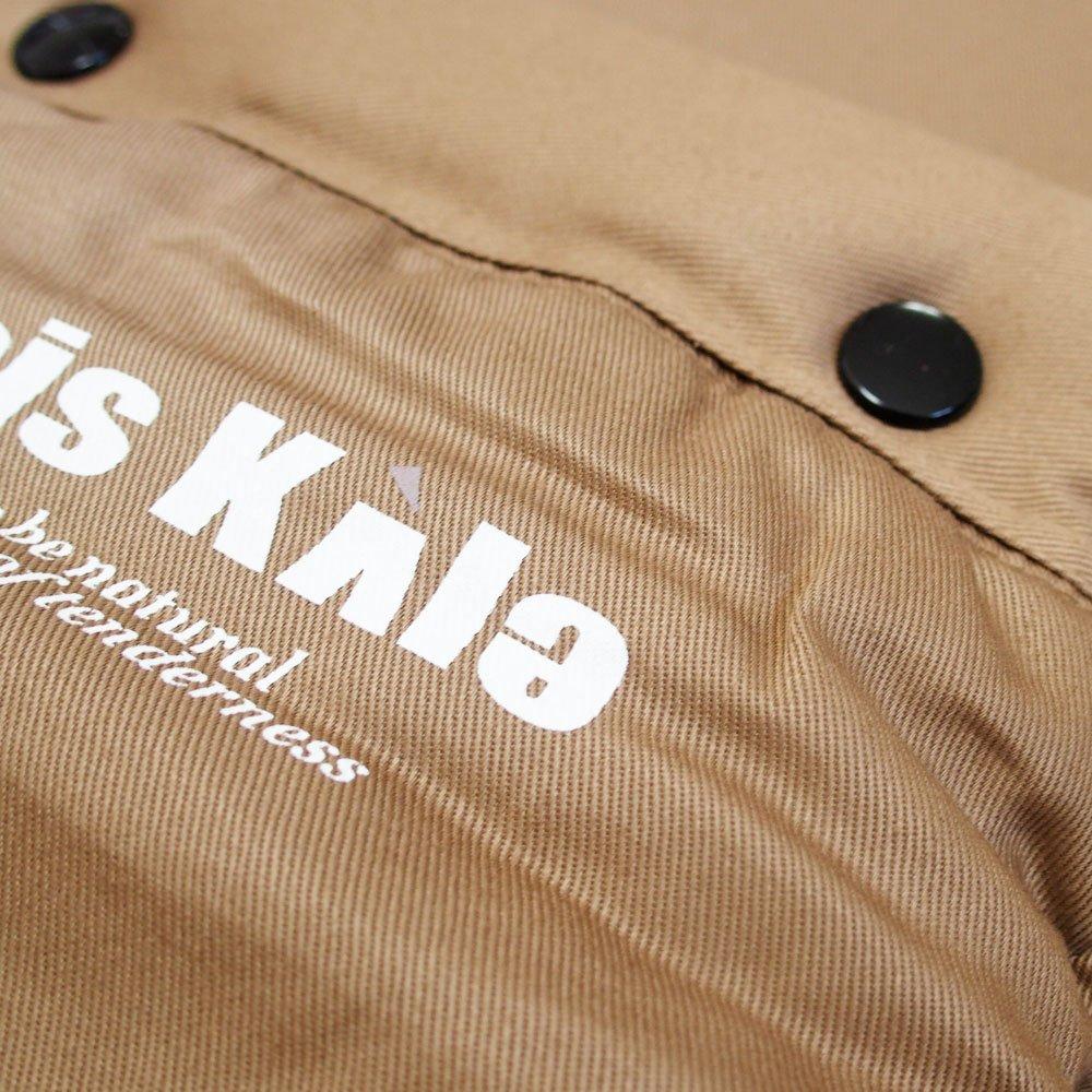 Baby Made in Brown Carrier, Japan,