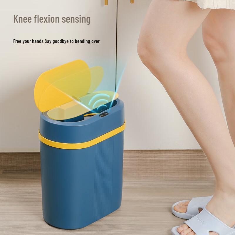 Xuanyong Smart Sensor Trash Can