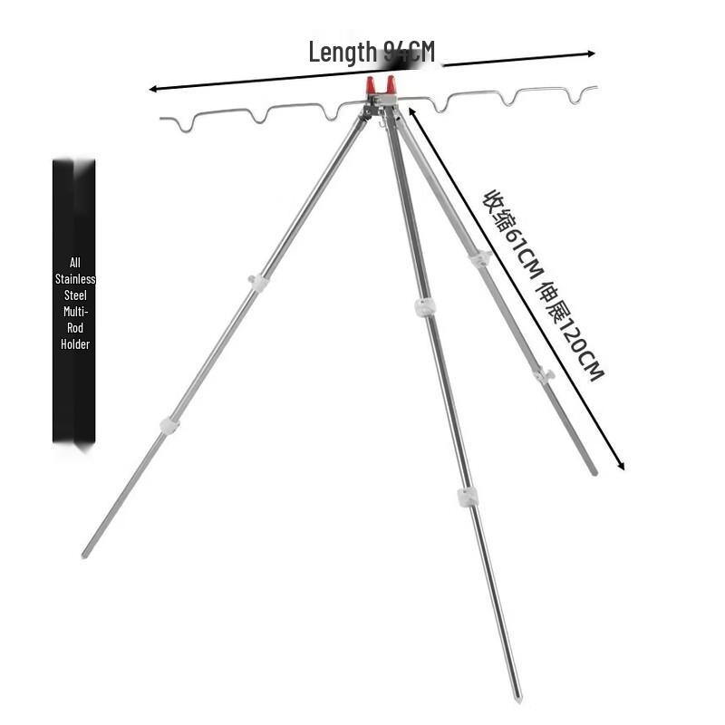 Telescopic Fishing Rod Holder with Ground Spike