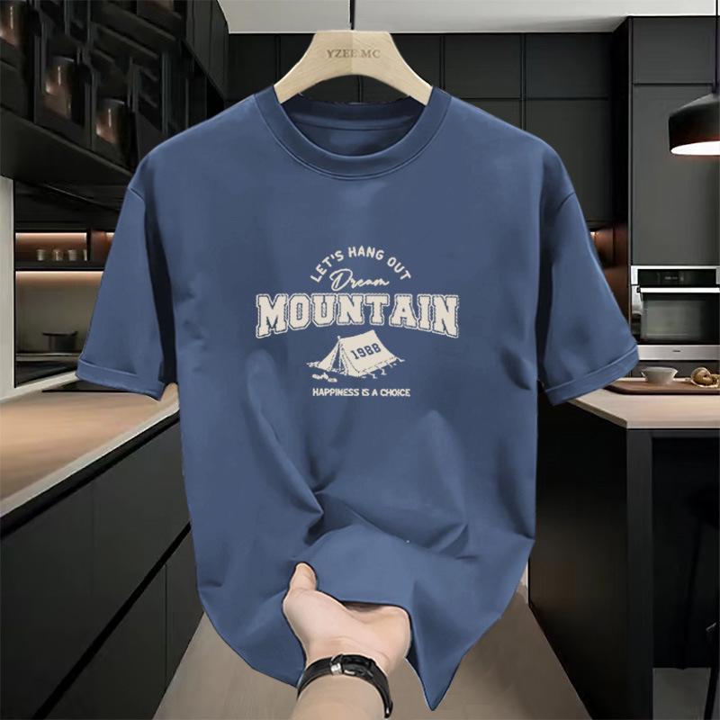 Men's Trendy Loose Fit Cotton Short-Sleeve T-Shirt