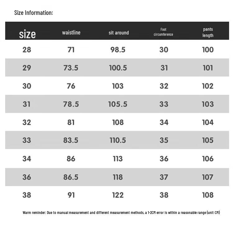 TUCANO Men's Autumn/Winter Straight-Leg Casual Pants