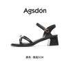 Augustine Sandalen mit dickem Absatz Damen 2025 neuer Sommer-Fairy-Stil Französisches schönes Temperament High-Heel-Sandalen