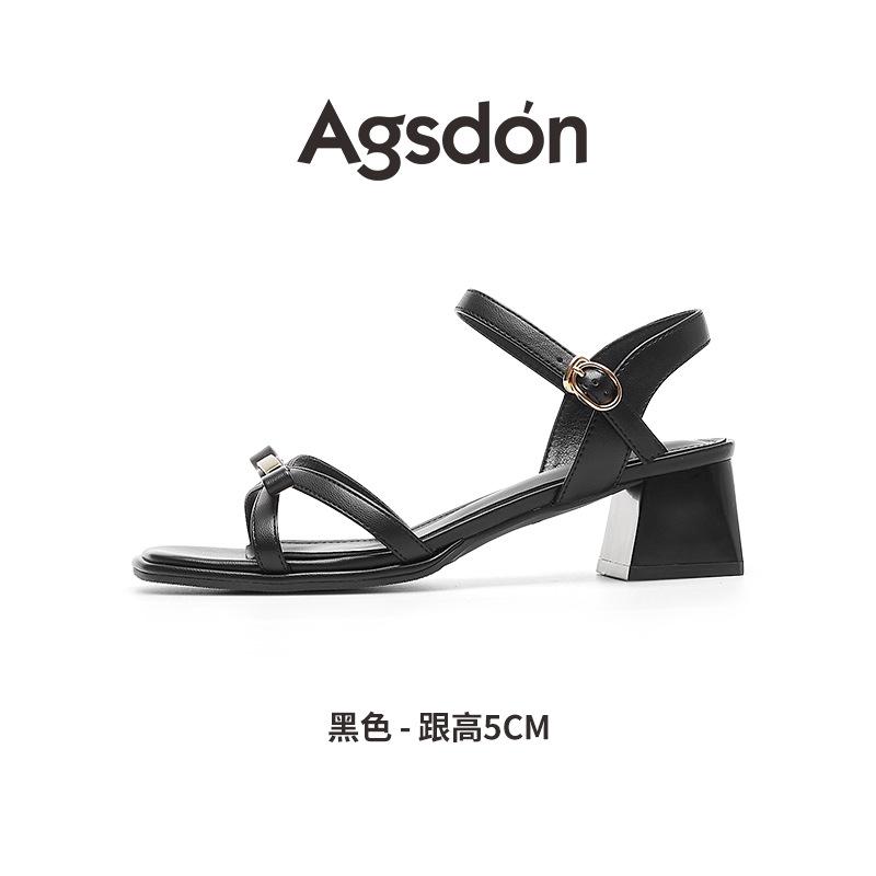

Augustine thick-heeled sandals female 2025 new summer wear fairy style French beautiful temperament high-heeled sandals 40