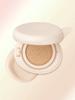 Play 101 by Etude Slim Layered Cushion 01 Light Beige 15 g