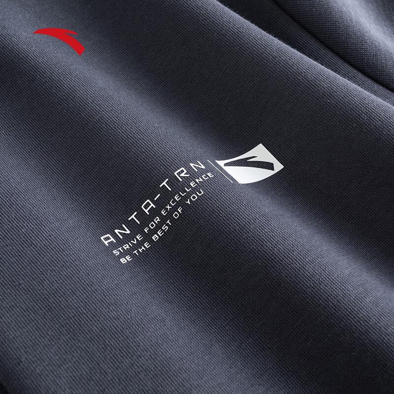 ANTA Men's 2025 Autumn Tech Sportswear Set