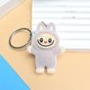 Beflockung Puppe süße Anhänger kreative Cartoon Schlüsselanhänger Handy Kette Tasche Anhänger Geschenke
