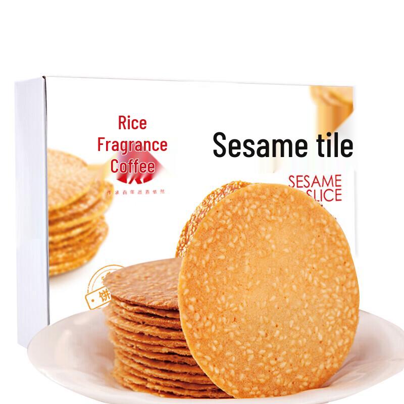 Daoxiangcun DXC Specialty Pastries & Snacks