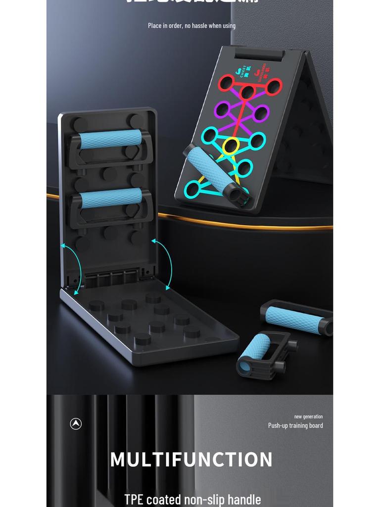 Multifunctional Push-up & Sit-up Bar: Abdominal & Chest Muscle Trainer