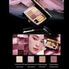 MAOGEPING Sculpting Crystal Four-Color Eyeshadow Palette