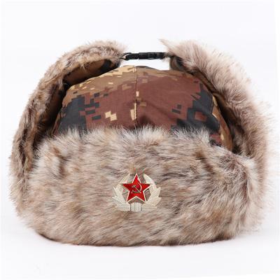 Camouflage Thickened Cold-proof Northeast Hat Men's and Women's Winter Warm Ear Protection Cotton Hat