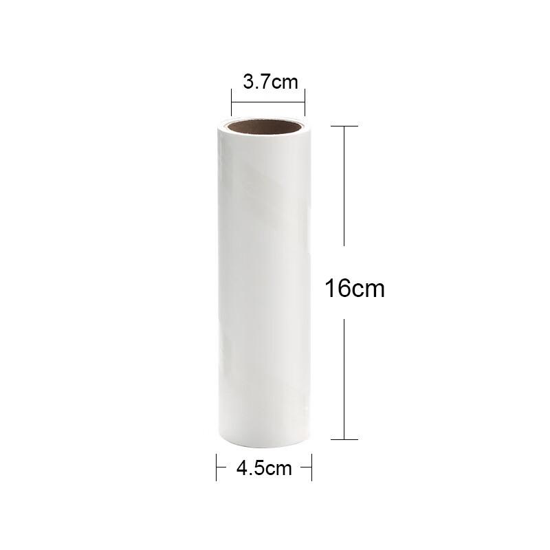YIXI Lint Remover Refill Rolls