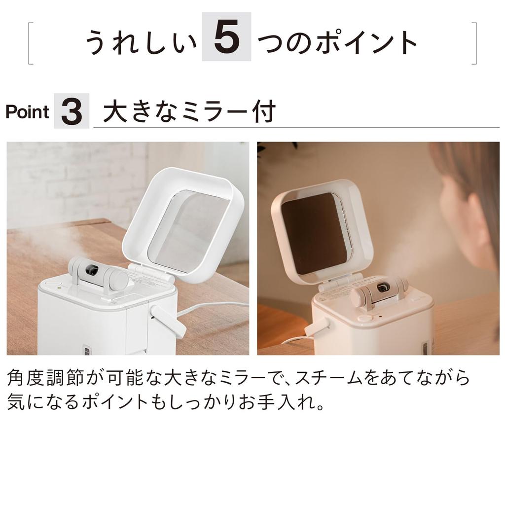 TWINBIRD Facial Steamer, Compact, Ion Steam, with Mirror, for Pore Care, Tap Water Compatible, Pearl White (ESH-2787W)