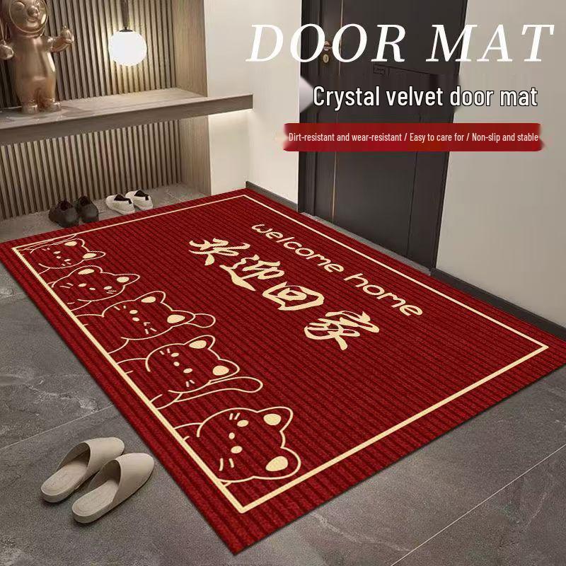 Chinese Style Red Non-slip Festive Entrance Door Mat