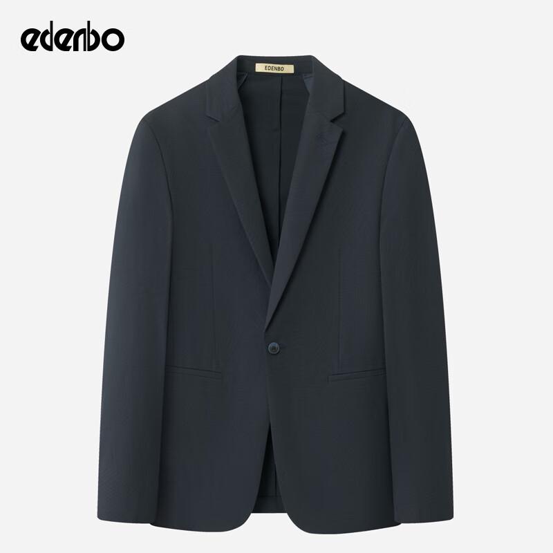 Men s Autumn/Winter Business Casual Suit Jacket 175/92A(48) темно-синий