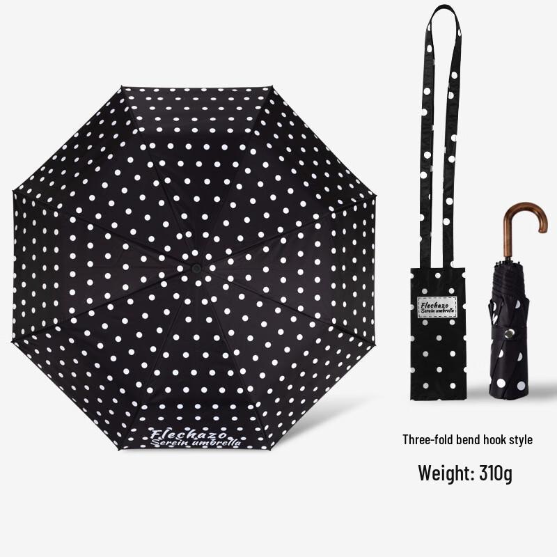 Lilang Curved Handle Folding Sun/Rain Umbrella