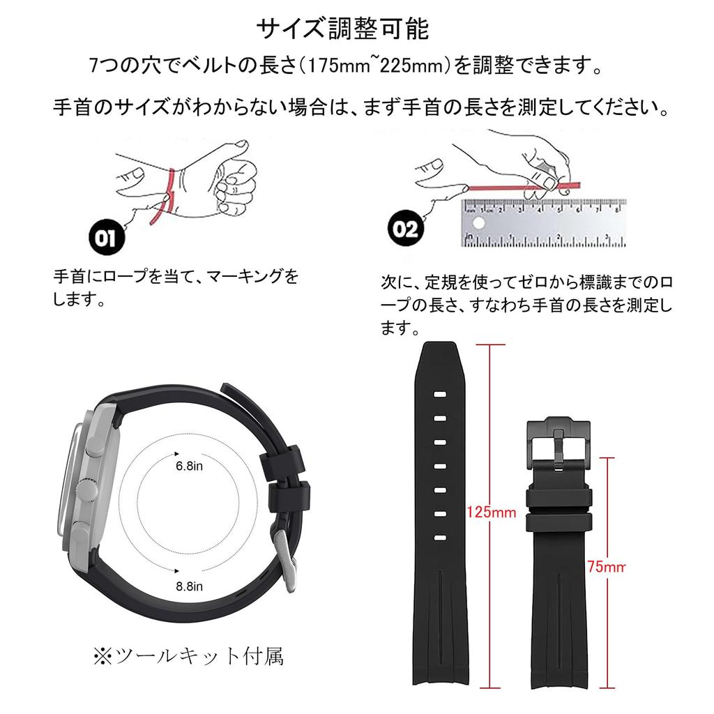 20mm Watch Band for and Rubber Watch Band with Silicone Waterproof and Includes Adjustment Tool and Spring Omega, Swatch, MoonSwatch, Omega,