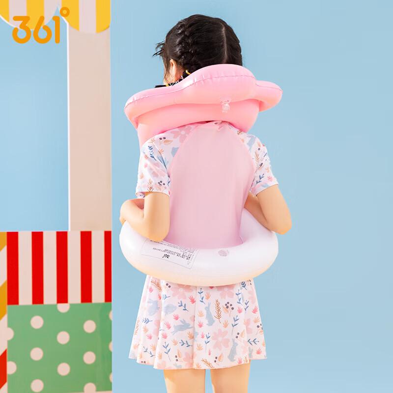 361° Children's Armpit Swimming Ring