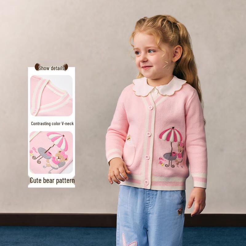 PawinPaw Kids  Cartoon Bear Knitted Cardigan 110