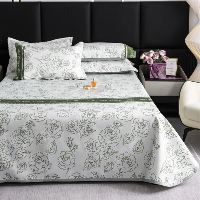 

Floral Ice Silk Sleeping Mat
