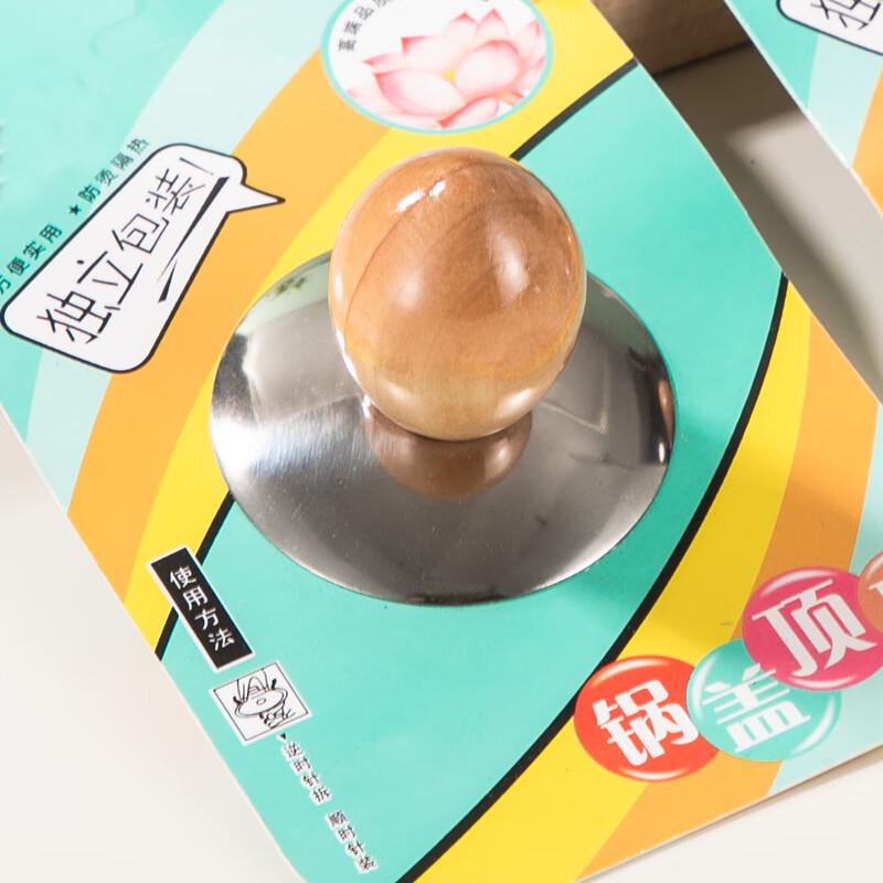 Universal Tempered Glass Pot Lid