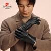 Pierre Cardin Men's Leather Touchscreen Gloves