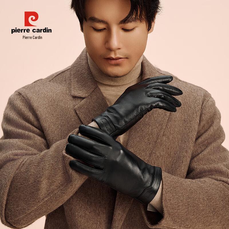Pierre Cardin Men's Leather Touchscreen Gloves