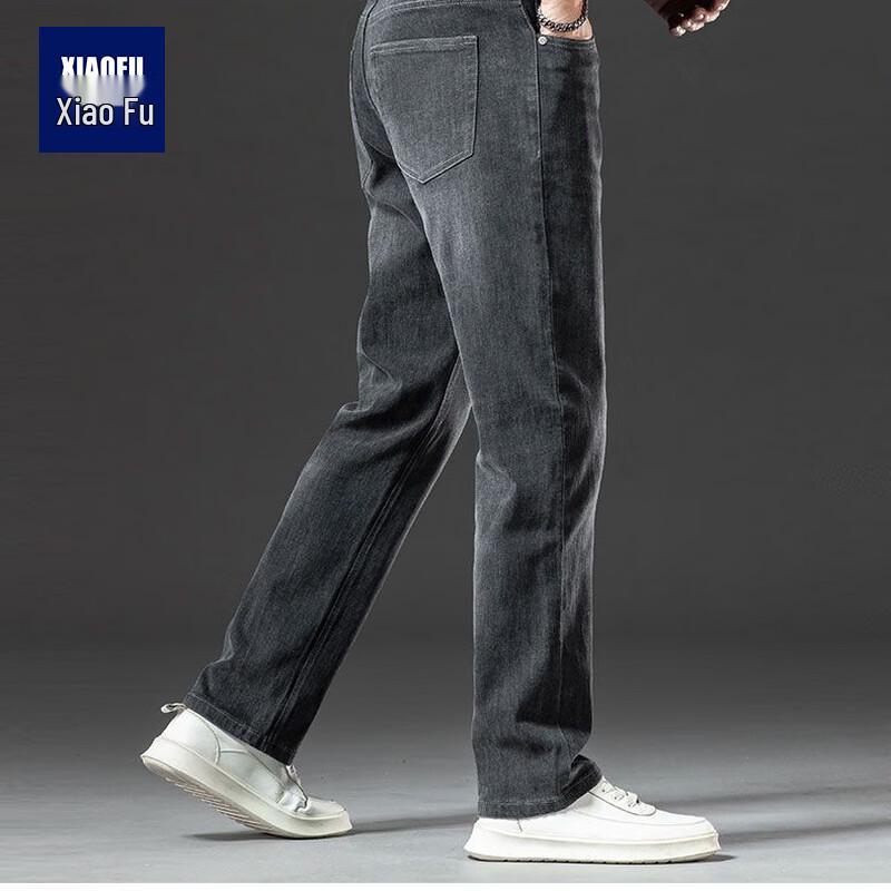 Men's Loose Straight-Leg Denim Jeans