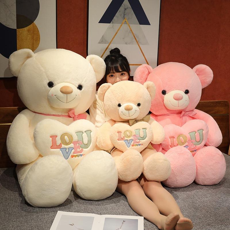 Huge Number Heart-wrenching Bear Doll Teddy Bear Plush Toy Cute Bear Doll Girl Rag Doll Gift