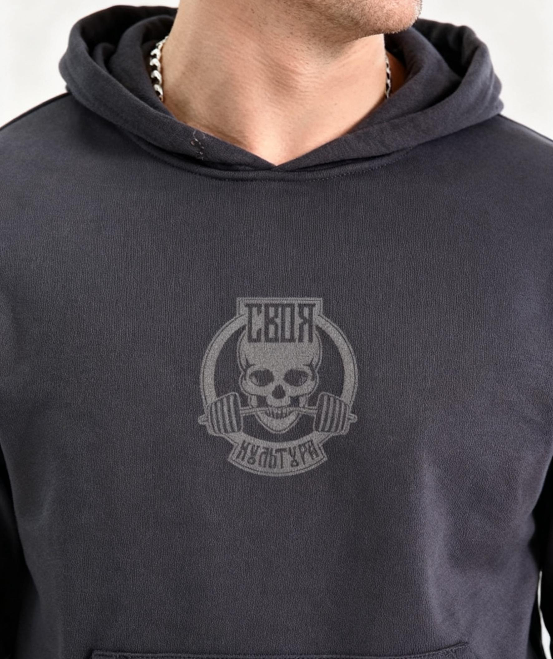 T‑shirt Military Intelligence 3XL