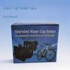Multifunctional Baby Stroller & Bike Phone and Cup Holder