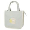 Fluffy Insulated Tote Bag, Cream