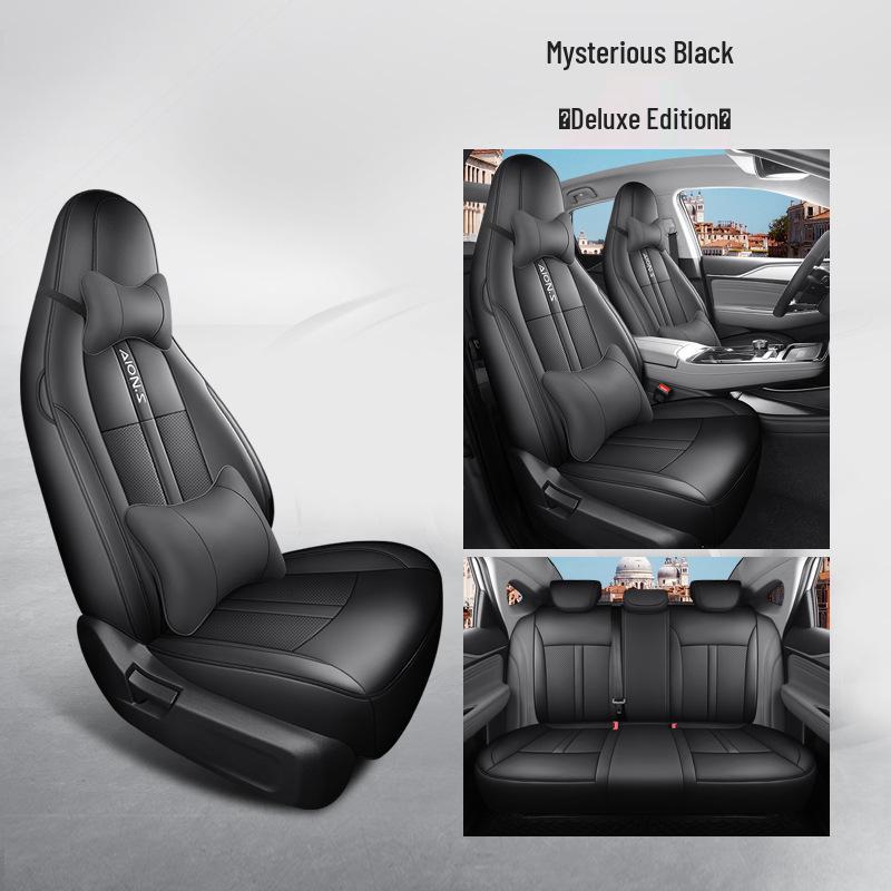 Aion SPLUS All-Season Leather Car Seat Cushion - New Model