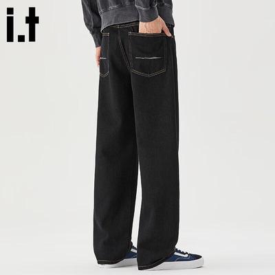 CHOCOOLATEit Men's Visually Lengthening Loose Straight-Leg Jeans