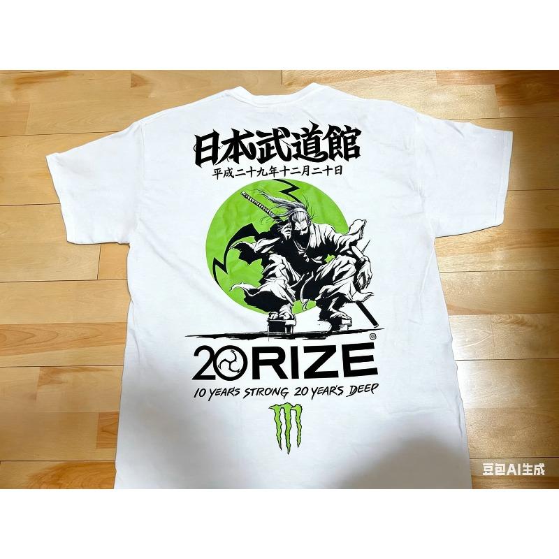 Herren-T-Shirt mit Monster Energy Dosenmuster für Streetwear, Bequem für Motorradrennen, Brandneues Modell 2026
