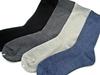 Remocoro Toyobo Silver World Antibacterial Business Ribbed Set Japanese-Made Socks, Men's Pattern, 5-Pair (25.0-27.0 Cm, Assorted)