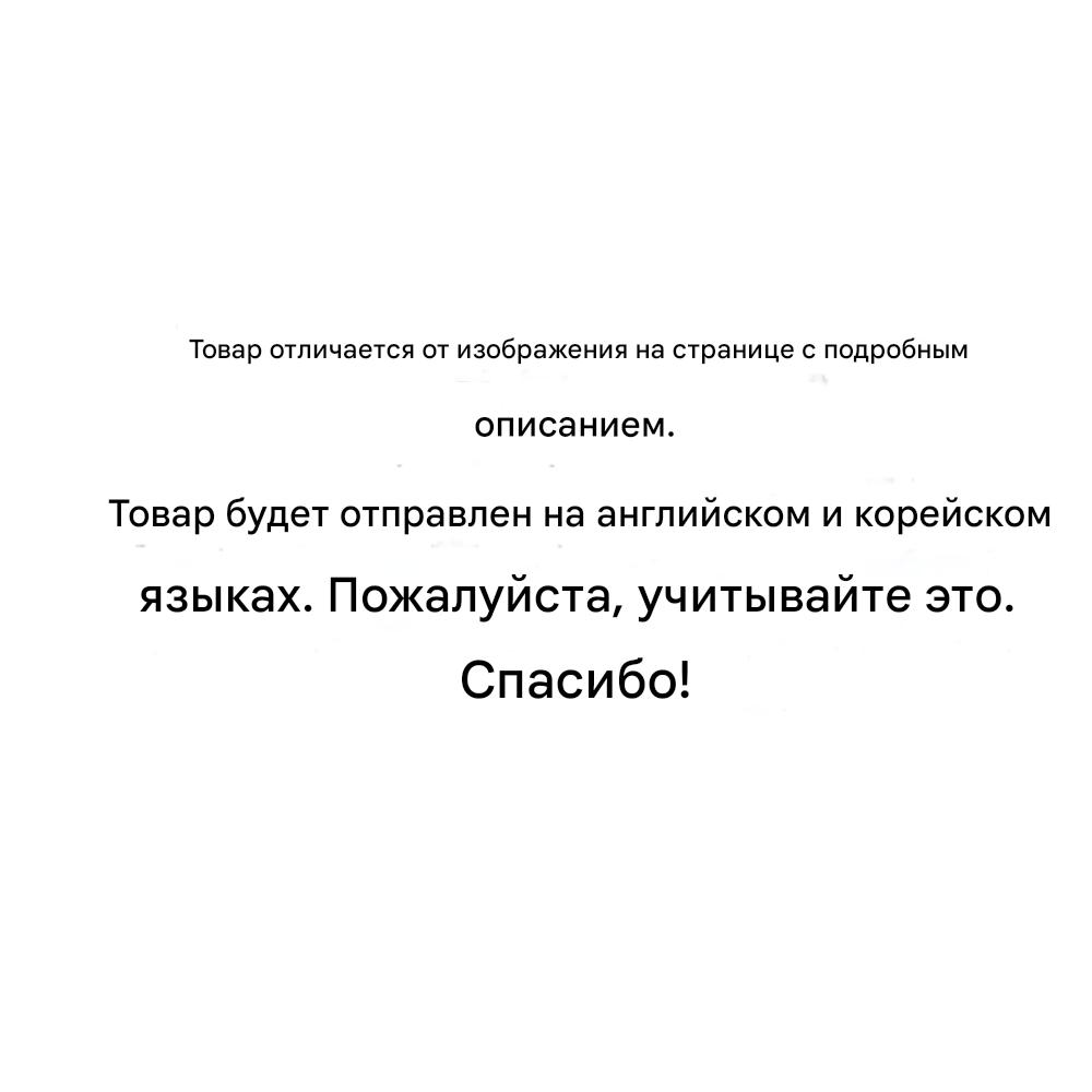 THE LAB by Blanc Doux Green Flavonoid 3.0 Cream (50ml)