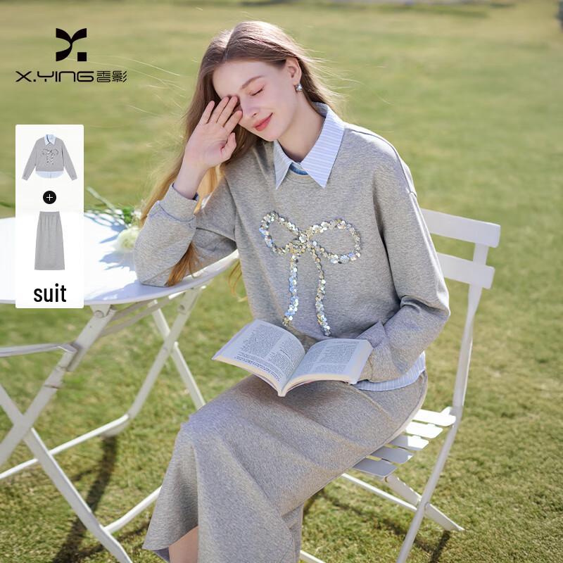 Women s Fake Two-Piece Bow Sweatshirt & Skirt Set M