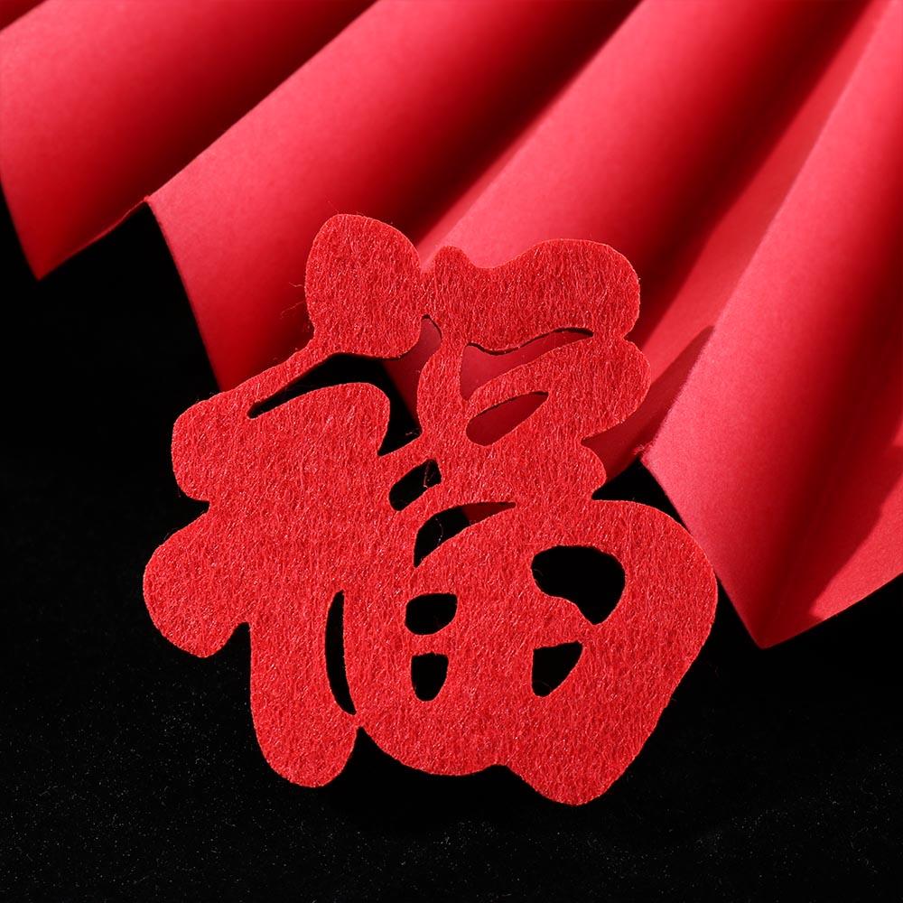 Mini Size Window Decorations Nonwovens Spring Festival Decorations Chinese New Year Stickers Party