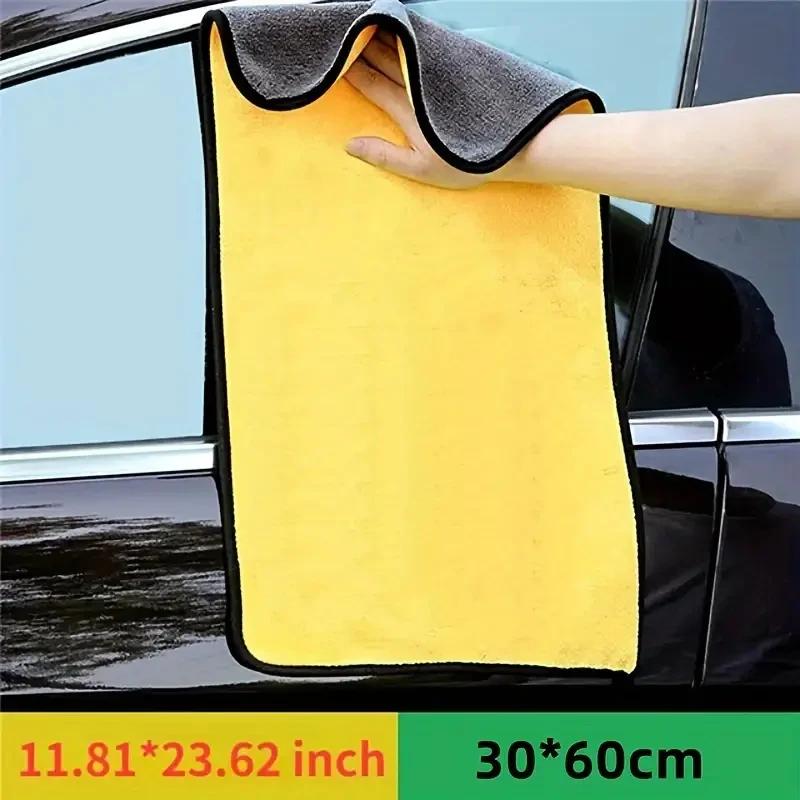 1/3/5pcsThicken Microfiber Car Cleaning Towels Soft Quick Drying Windows Mirrors Wiping Rags Home Double Layer Clean Cloths