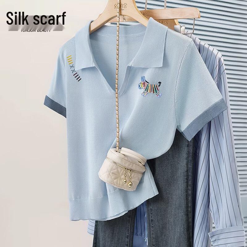 Sibashi Women's Embroidered Polo Knit T-Shirt