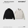Varma kläder – Sweatshirts & Hoodies