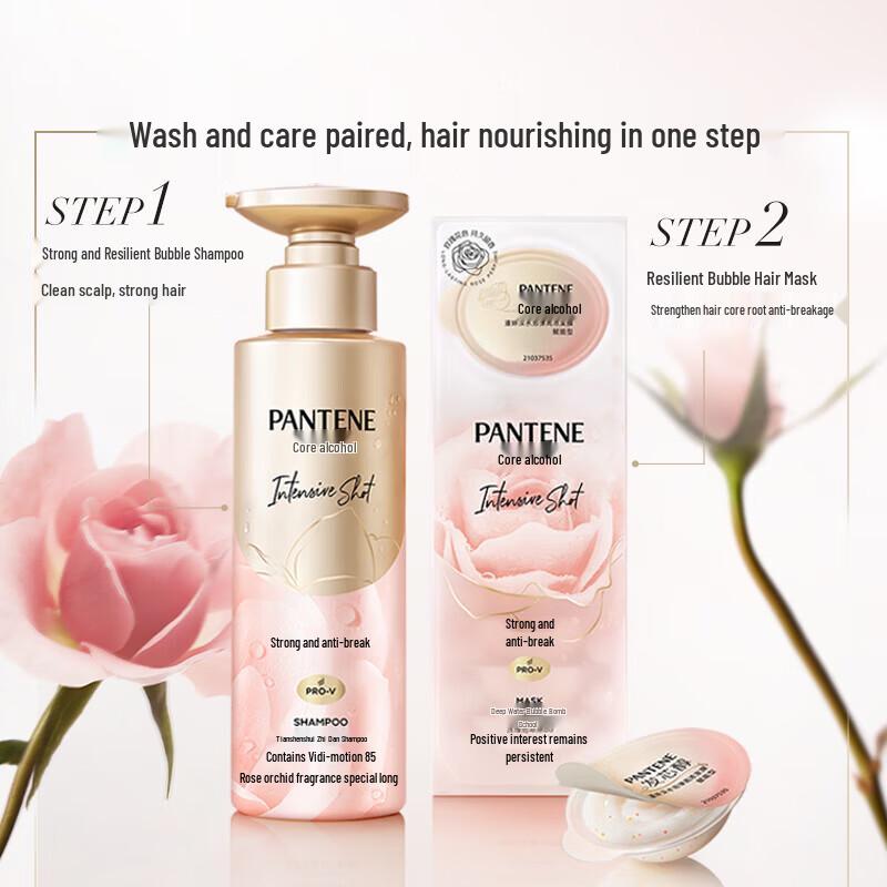 Pantene Deep Water Bubble Bomb Hydrating Shampoo