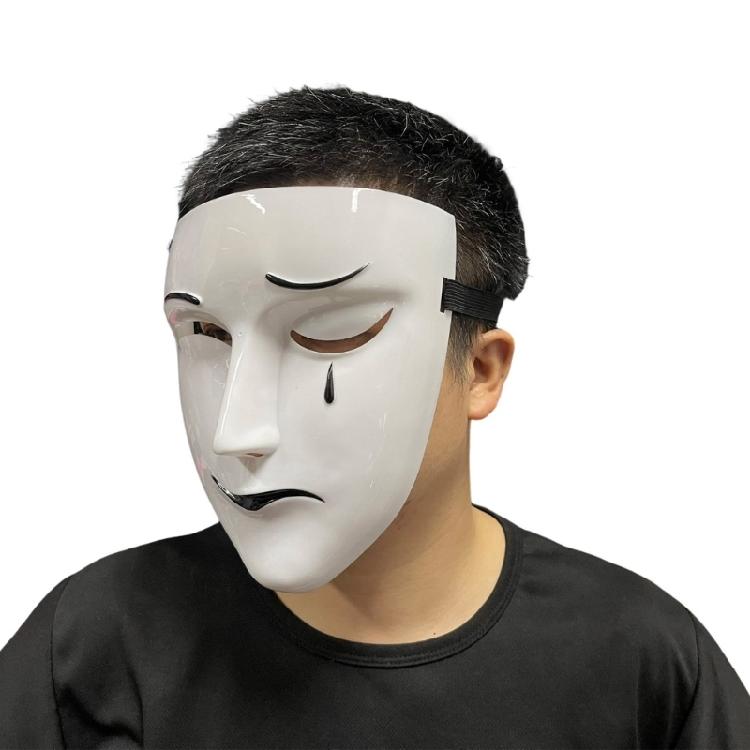 Smile and Tears Mask Anime Tians Guan Ci Fu Mask Halloween Cosplay Costume Accessories Heaven Official's Blessing Mask