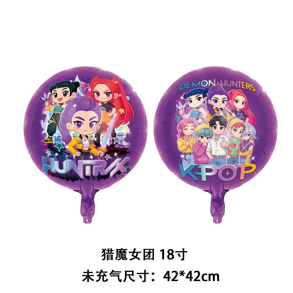 

Kpop Мисливці на Демонів Повітряна Куля Вечірка День Народження Декор Повітряна Куля Міра Зої Румі Фігурка Повітряна Куля Прикраса Хелловін/Різдво Дитячі Подарунки 1 PCS