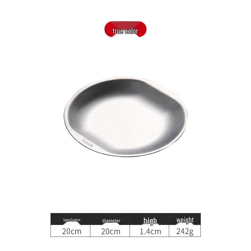 304 Stainless Steel Round Multi-purpose Serving Plate