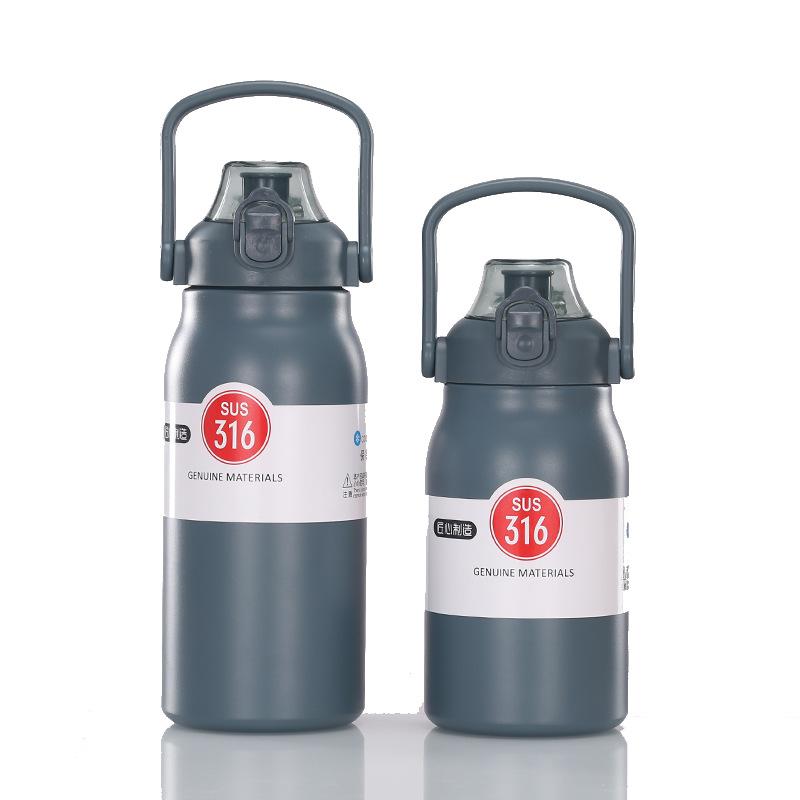 Space Pot 316 Stainless Steel Vacuum Spray With Straw, Sports Water Cup, Bounce Cover Portable Travel Cup