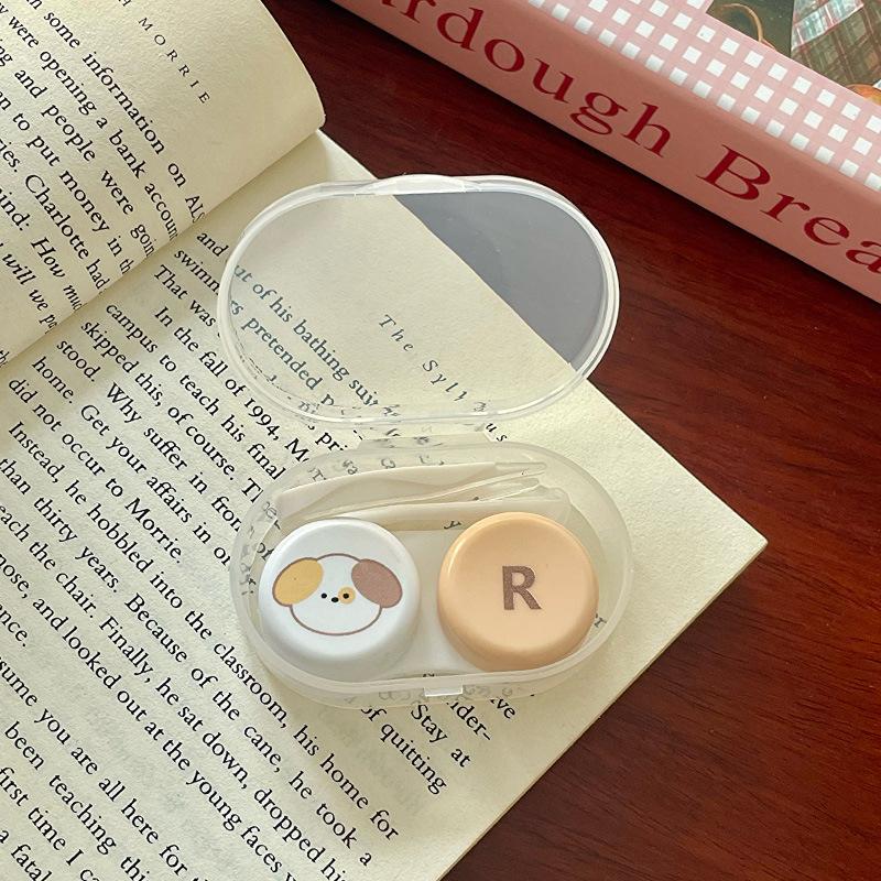 Compact Care Box Compact Contact Lens Case Cartoon Lens Box Hygienic Animal Avatar Lens Holder For Bathroom Handbag Office
