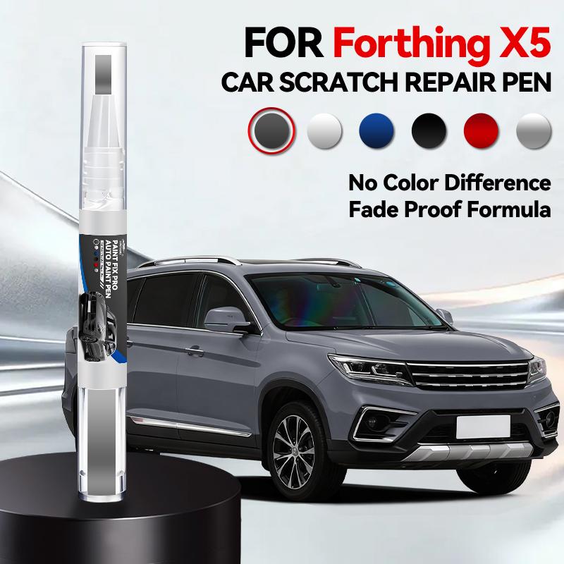 

For Dongfeng Forthing X5 Paint Repair Pen Touch Up Scratch Remover DIY Auto Accessories Black White Gray Silver Red